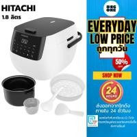 ราคา HITACHI หม้อหุงข้าว ขนาด 1.8 ลิตร หน้าจอดิจิตอล หม้อในเคลือบ Non-Stick รุ่น RZ-R18XN รับประกัน 1 ปี (46452298195)