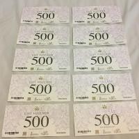 ราคา Gift Voucher : The Mall, Emporium, Paragon มูลค่า5,000.-ขายเพียง4,800.- (1495959571)