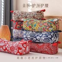 ราคา หมอนหมอนบัควีทโขลกหมอนเสือขนาดใหญ่ปกป้องกระดูกสันหลังส่วนคอดูแลสุขภาพผู้ใหญ่ (28535140176)