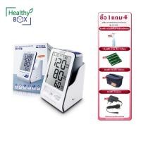 ราคา CITIZEN Blood Pressure รุ่น CH 456 +Adaptor เครื่องวัดความดันโลหิตที่ใช้วัดทางต้นแขน หน้าจอใหญ่ (19507846385)