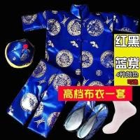 ราคา ขายส่ง ผู้ชายผู้หญิง High-End ผ้าฤดูหนาวเสื้อผ้าชุด Four Seasons ผ้าฤดูหนาวเสื้อผ้าชุดผ้าซาติน Plus ผ้าฝ้ายข้อเสนอพิเศษ20260312 (57207518496)