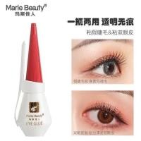 ราคา MARIE BEAUTY กาวติดขนตาปลอมโปร่งใสไม่ทําเครื่องหมายที่มองไม่เห็น Quick-Drying Super Sticky จัดแต่งทรงผม (25546534998)