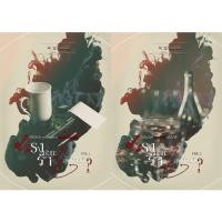 ราคา แรงปะทะร้าย >> สุดท้ายก็?? By ยอนิม (18586202241)