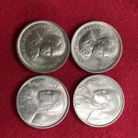 ราคา เหรียญ 1 บาท สมเด็จพระเทพรัตนราชสุดาฯ (6043880785)