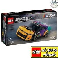 ราคา LEGO Speed Champions NASCAR Next Gen Chevrolet Camaro ZL1 76935 เลโก้แท้ (41318767283)