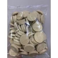 ราคา พ่อแก่ พระผง พระแจก 100 องค์ (16536248109)