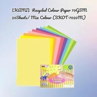 ราคา กระดาษสีรีไซเคิลKAMI 70GSM 20Sheepts/ Mix Colour (SKOT-7020M) (28636400997)