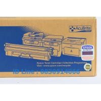 ราคา Original Epson S050556 Cyan หมึกโทนเนอร์ แท้ สีฟ้า AcuLaser C1600, CX16, CX16DN, CX16DNF (9579682479)