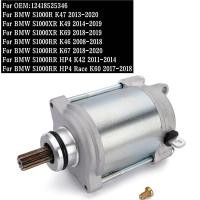 ราคา มอเตอร์สตาร์ทเตอร์ สําหรับ BMW S1000R K47 S 1000R 1000XR S1000XR K49 K69 S1000RR K46 K67 S1000RR HP4 K42 Race K60 124185 (26019883869)