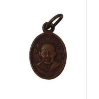 ราคา เหรียญเม็ดแตง หลวงปู่ทวด รุ่น บูชาครู วัดห้วยมงคล วัดประจวบคีรีขันธ์ ปี 2556 (29212697195)