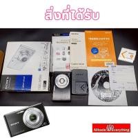 ราคา กล้องรุ่น SONY Digital Camera (มือสอง) (44007871939)