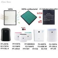 ราคา ♂ไส้กรอง เครื่องฟอกอากาศ Sharp HEPA สำหรับ FP-J30TA FP-F30TA FP-GM30B-B FU-A28TA FU-Y28TA KC-F30TA (11538305363)
