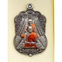 ราคา เหรียญเสมารวยคู่บารมี168หลวงพ่อพัฒน์วัดห้วยด้วนจ.นครสวรรค์ (13363046996)