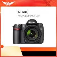 ราคา กล้อง Nikon D90 D80 SLR มือสอง Digital HD (26721231153)