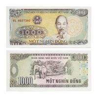 ราคา ยี่ห้อใหม่เวียดนาม 1,000 โล่ธนบัตร Hu Zhiming Avatar เหรียญต่างประเทศคอลเลกชันเหรียญสกุลเงิน Returned เหรียญการไหลเวียน20260320 (46157576480)