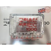 ราคา KOREA EUNDAN VITAMIN C 1000 mg. ( Korea )"วิตามิน C" นำเข้าจากประเทศเกาหลี (5174267762)