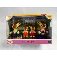 ราคา Sylvanian Families Dolls [Giraffe Family] FS-40 ST Mark Certified, Ages 3 and Up, Toy Dollhouse, Sylvanian Families, Epoch (44504466538)