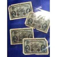 ราคา ธนบัตรสะสม ประเทศเยอรมัน ปี1914 สภาพปะปน ผ่านการใช้งานจริง ธนบัตรเก่า ต่างประเทศ หายาก (8615299549)