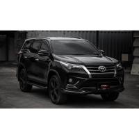 ราคา ชุดแต่งสเกิร์ต หน้า-หลัง รุ่น FD-X ยี่ห้อ Fiar Design(เฟียร์ ดีไซน์) สำหรับ Fortuner TRD ปี 2015-2018 เท่านั้น (2775414419)
