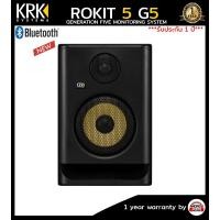 ราคา KRK Rokit 5 G5 Powered Studio Monitor with 5" ลำโพงมอนิเตอร์ขนาดดอก 5นิ้ว ***ประกันศูนย์ 1 ปี*** (8588229977)