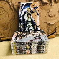 ราคา ฉ354 เซเว่นโกสต์ (25938403176)