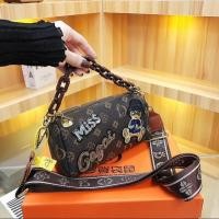 ราคา กระเป๋าทรงหมอน ขนาด 7 นิ้ว ลายน้องหมี*เเถมกำไล*(ราคา 269.-) (21395727022)