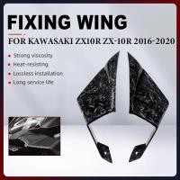 ราคา Motorcycle Fixed Wing Spoiler Fairing For Kawasaki ZX-10R ZX10R 2016 2017 2018 2019 2020 ABS Front (48002585320)