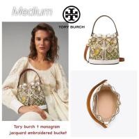 ราคา แท้%Tory burch t monogram jacquard embroidered bucket(Outlet shop) (14834549894)