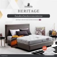 ราคา Dunlopillo ที่นอน รุ่น Heritage หนา 10นิ้ว ส่งฟรี (1353801543)