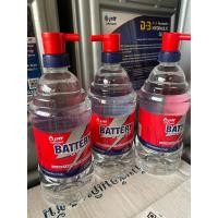 ราคา น้ำกลั่น แบรนด์ ปตท. ขนาด 1 ลิตร (19083472438)