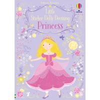 ราคา Little Sticker Dolly Dressing: Princess Usborne Activities หนังสือเด็ก กิจกรรม แต่งตัว ภาษาอังกฤษ ปกอ่อน #21862 [Z] (23546021582)