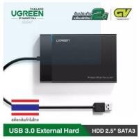 ราคา UGREEN รุ่น30847 กล่อง HDD Box USB 3.0 SATA 2.5" External Hard Drive Enclosure ฮาร์ดดิส High Speed5Gbps Fixed (7087279595)