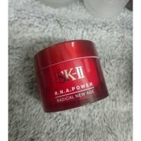 ราคา SK-II R.N.A.Power Radical New Age 15g. (1305314020)