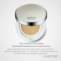 ราคา BB Cushion [Anti-Aging] No. 21 (15448561)