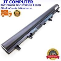 ราคา แบตเตอรี่โน๊ตบุ๊ค Acer Aspire V5-471 Battery Notebook V5-431/V5-531/V5-571/V5-471G/V5-571G/V5-551(OEM) ตัวเทียบเท่า (4864905876)