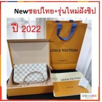 ราคา (New+ใบไทย) กระเป๋าหลุยส์ แท้ lv pochette accessoires สี damier azur กระเป๋าหลุย หลุยส์ วิตตอง พอช แคนวาส louis vuitton (19105077418)
