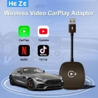 ราคา อะแดปเตอร์ Video Carplay ไร้สายพร้อม Netflix/YouTube/ TikTok สําหรับรถยนต์ไร้สาย OEM (45957448409)