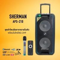 ราคา ♠️Shopaom61 Sherman ลำโพงล้อลากอเนกประสงค์ รุ่น APS-210 สีดำ สินค้าในไทย (24730907541)