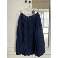 ราคา กระโปรงนักศึกษา กระโปรงนิสิต กระโปรงพลีท สีกรม (24617735635)