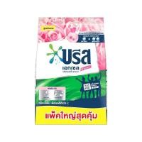 ราคา [ 1 แพ็ค] บรีส เอกเซล ผงซักฟอก สูตรเข้มข้น คอมฟอร์ท 4 กก.x1ถุง (57252412321)