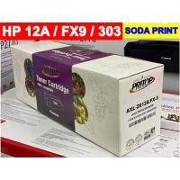 ราคา Toner ตลับหมึกรุ่น HP 12A รุ่น Q2612A (Bk) ใช้สำหรับรุ่น HP LaserJet 1010/1012/1015/1018/1020 (หมึกเทียบเท่า) (3647237162)