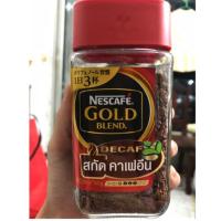 ราคา Nescafe Gold Blend DECAF (3125875505)