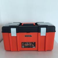 ราคา กล่องเครื่องมือ กล่องเก็บของ กล่องเอนกประสงค์ 19.5” Pumpkins (4523306092)
