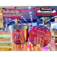 ราคา เพียวคอสSkin Dose Ginseng Bee Venom สกินโดส โสมพิษผึ้ง 400g. (16278661629)