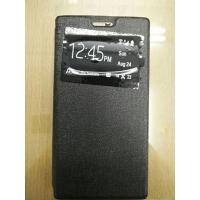 ราคา เคสฝาพับ Lenovo P70* (20768705952)