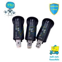 ราคา Circuit Breaker ฟิวส์ NRW10-5A IDEC 5A 250V AC / 32V DC เซอร์กิตเบรกเกอร์ป้องกันไฟเกิน (29836972728)