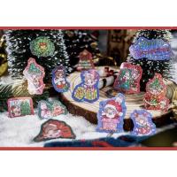 ราคา สติ๊กเกอร์ คริสมาส แซนตี้ สติ๊กเกอร์ตกแต่ง ลายของขวัญ ตกแต่งสมุด ตกแต่งไดอารี่ สติ๊กเกอร์วิบวับ Chrismas sticker X-mas (15995492983)