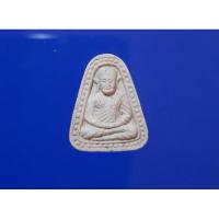 ราคา พระผงหลวงพ่อเงิน รุ่นปลดหนี้ (25856949610)