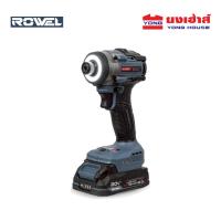 ราคา ROWEL ไขควงกระแทกไร้สาย 20V รุ่น DID260RX 260Nm แบต 2.0Ah 2 ก้อน+แท่นชาร์จ ไขควงกระแทก ไขควงไร้สาย (47606270280)