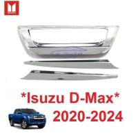 ราคา 1ชุด ครอบเบ้ามือเปิดท้าย ดาบ Isuzu DMAX D-Max 2020 - 2024 มือดึงท้ายรถ อีซูซุ ดีแม็กซ์ ถาดรองมือเปิดท้าย ครอบมือเปิดท้าย (7515503100)